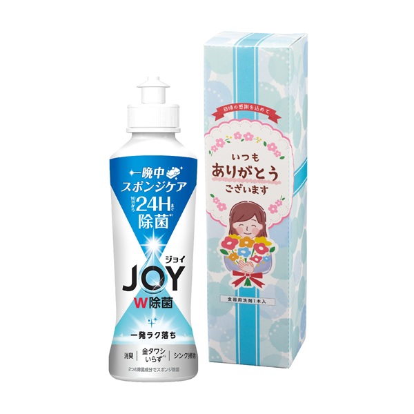 「ありがとう」ジョイコンパクト除菌170ml