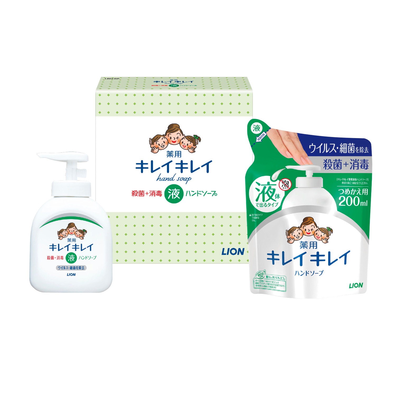 キレイキレイ液体ハンドソープセット