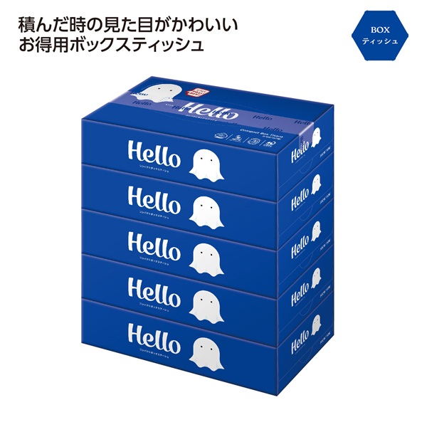ハロー コンパクトボックスティッシュ150W5個組