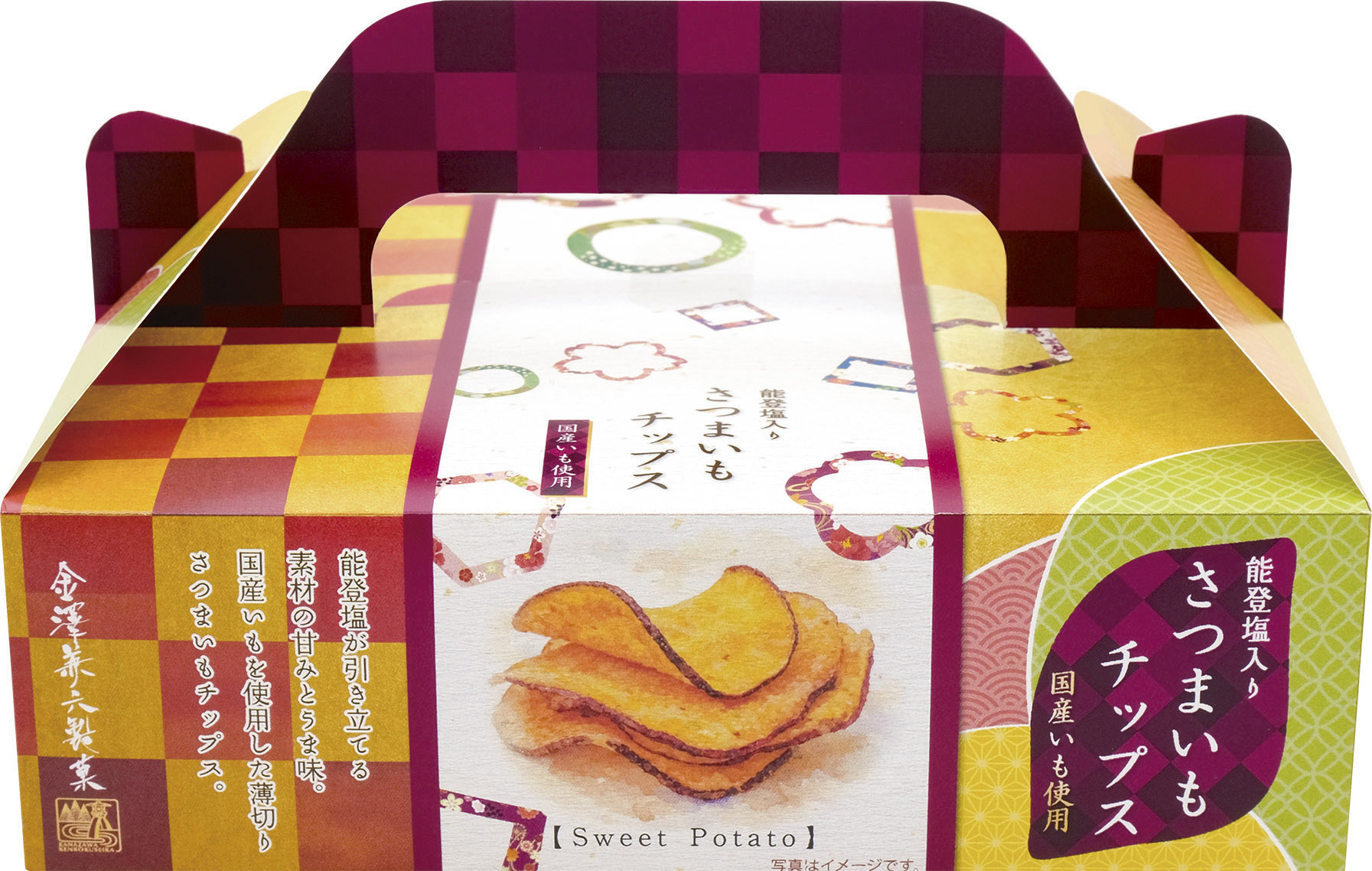 能登塩入りさつまいもチップスBOX