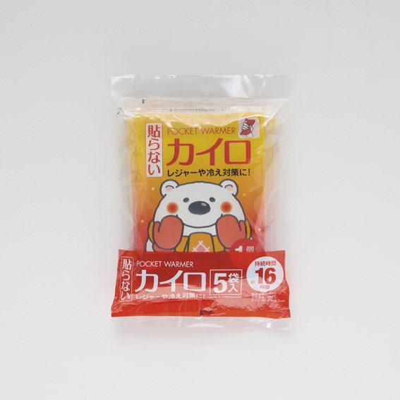カイロ5袋入　貼らないカイロ