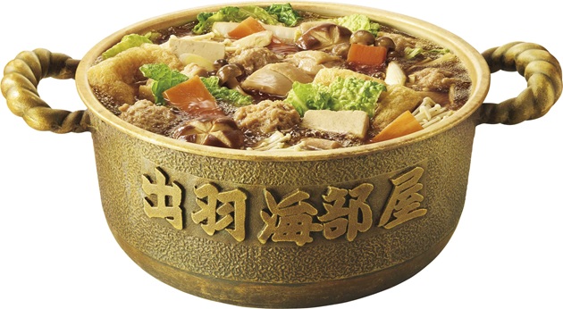 出羽海部屋直伝　ちゃんこ鍋つゆ　醤油