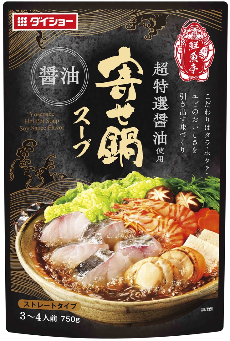 鮮魚亭　寄せ鍋スープ　醤油