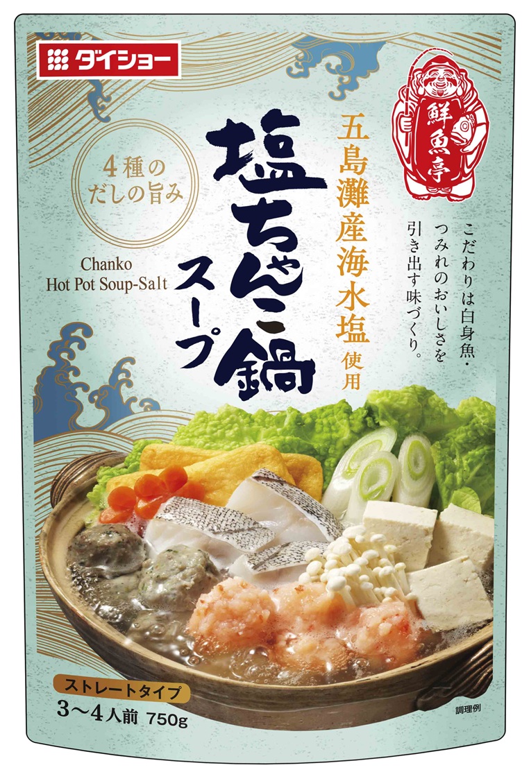 鮮魚亭　塩ちゃんこ鍋スープ