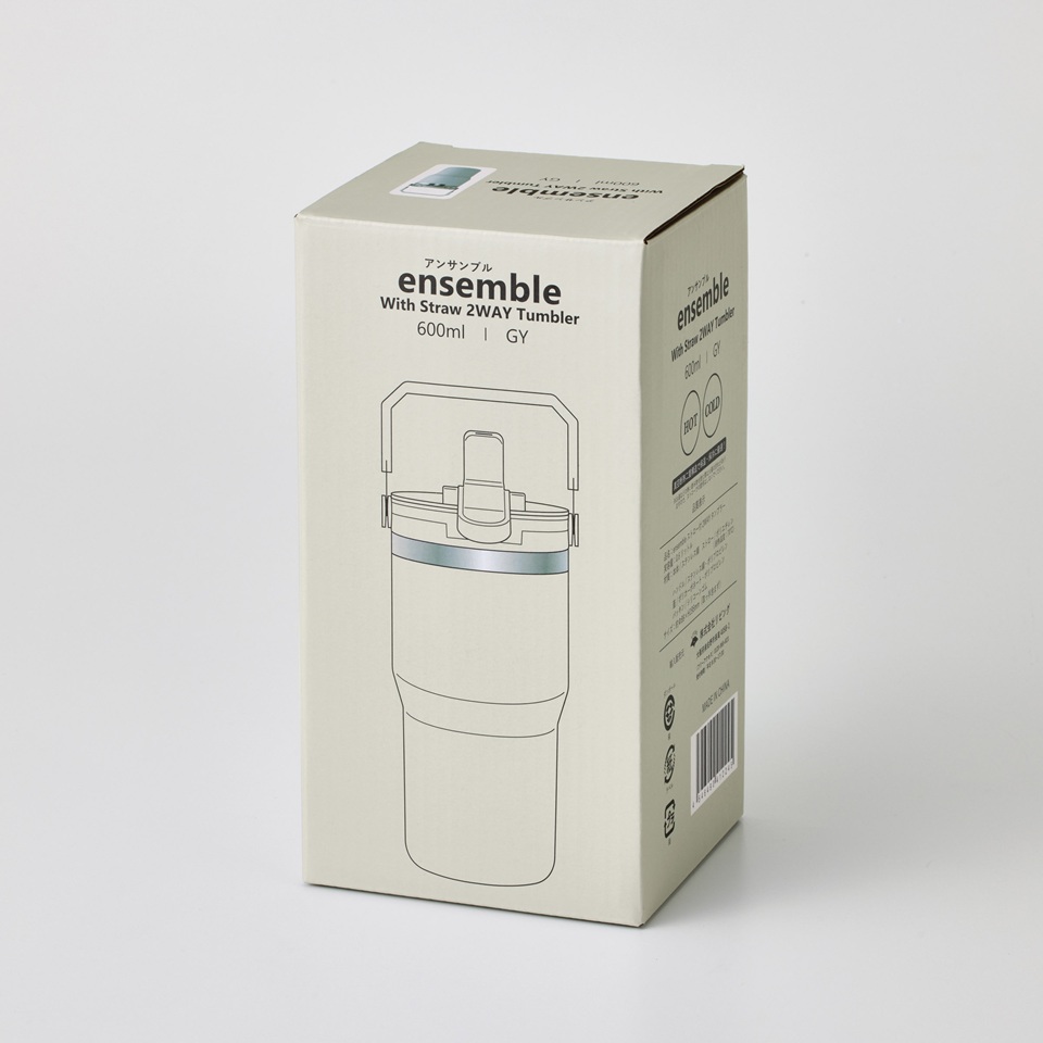 アンサンブル／2WAYタンブラー600ml　グレー