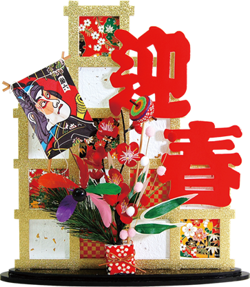 和柄障子飾り