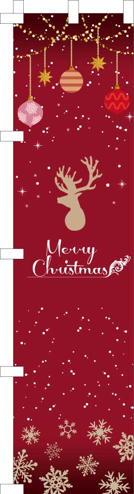 のぼり メリークリスマス 赤