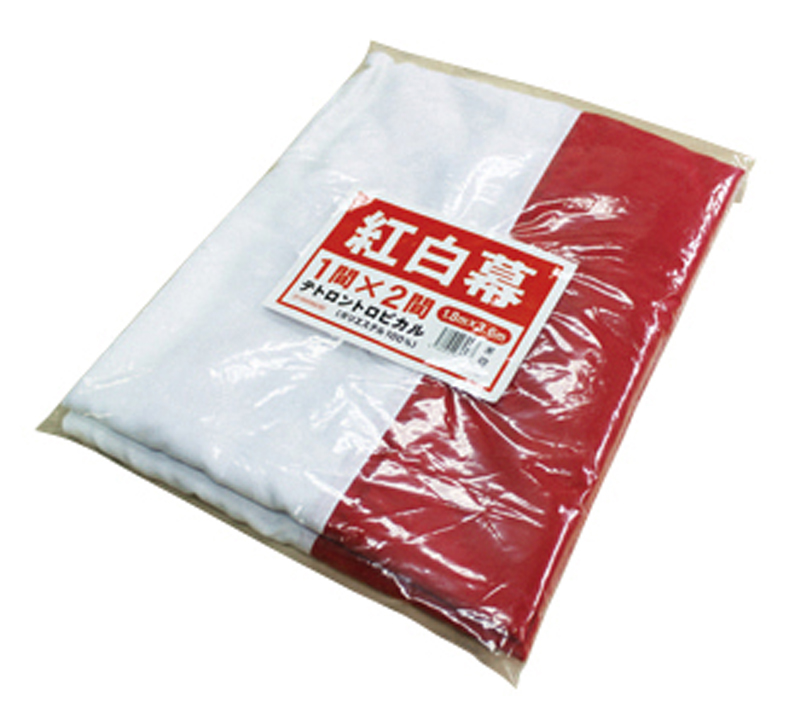 【特価】紅白幕テトロントロピカル 2.4m×5間