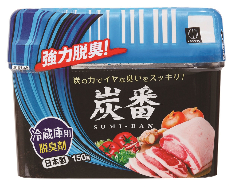 炭番 脱臭剤150g1個(冷蔵庫用)
