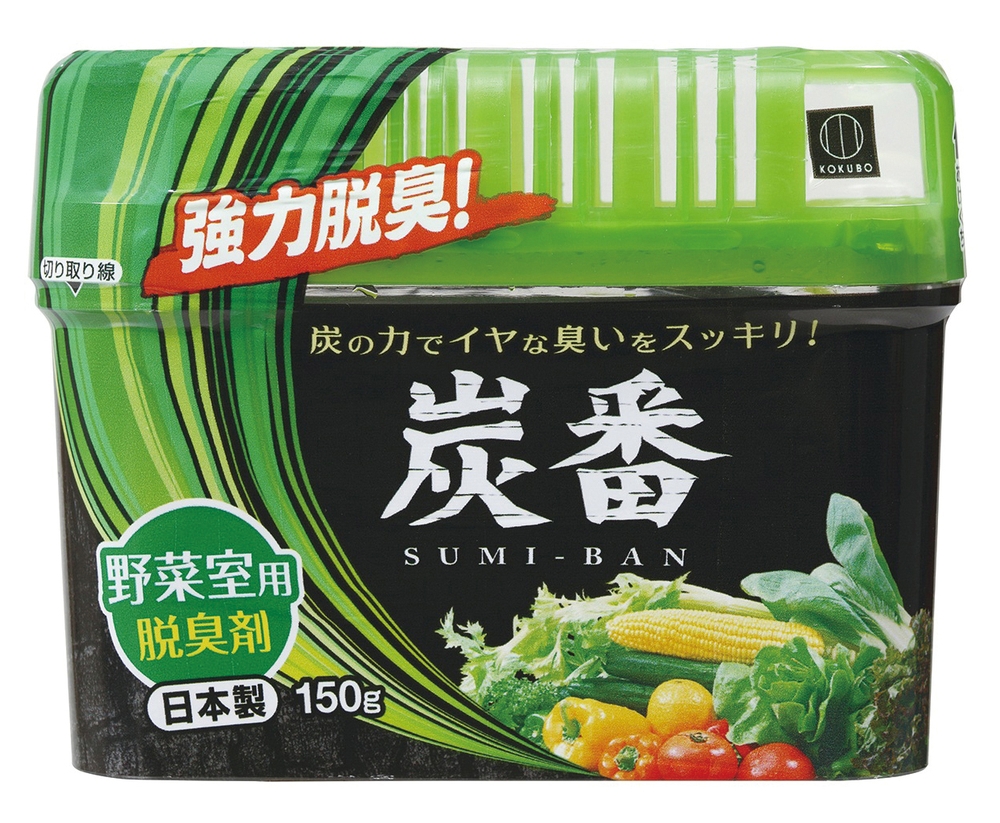 炭番 脱臭剤150g1個(野菜室用)