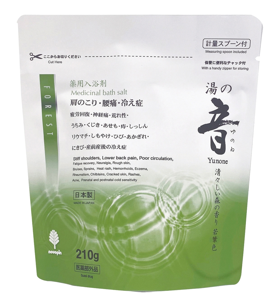 薬用粉体入浴剤210g1個(清々しい森の香り)