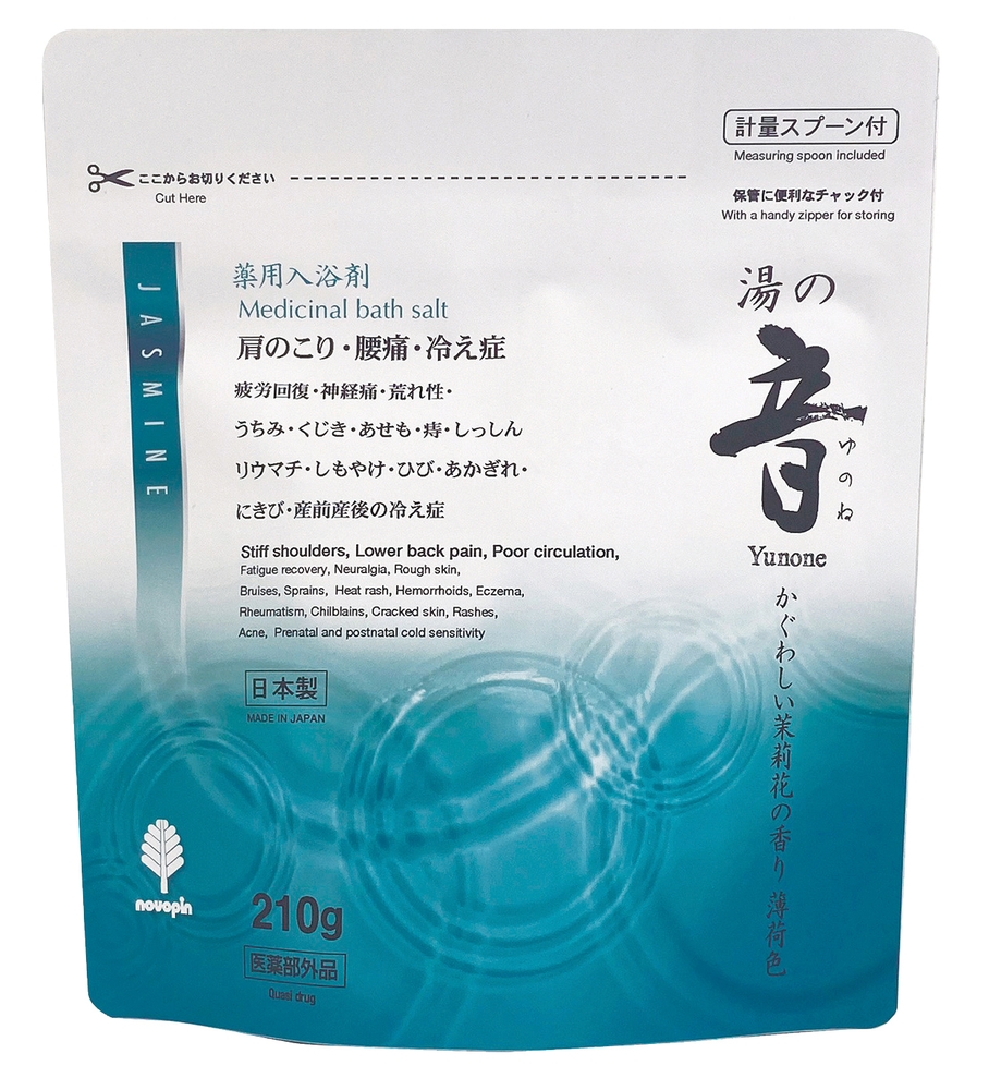 薬用粉体入浴剤210g1個(かぐわしい茉莉花の香り)