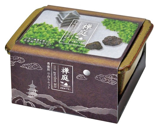 手作りキット 禅庭 ZEN GARDEN1個 (三重塔)