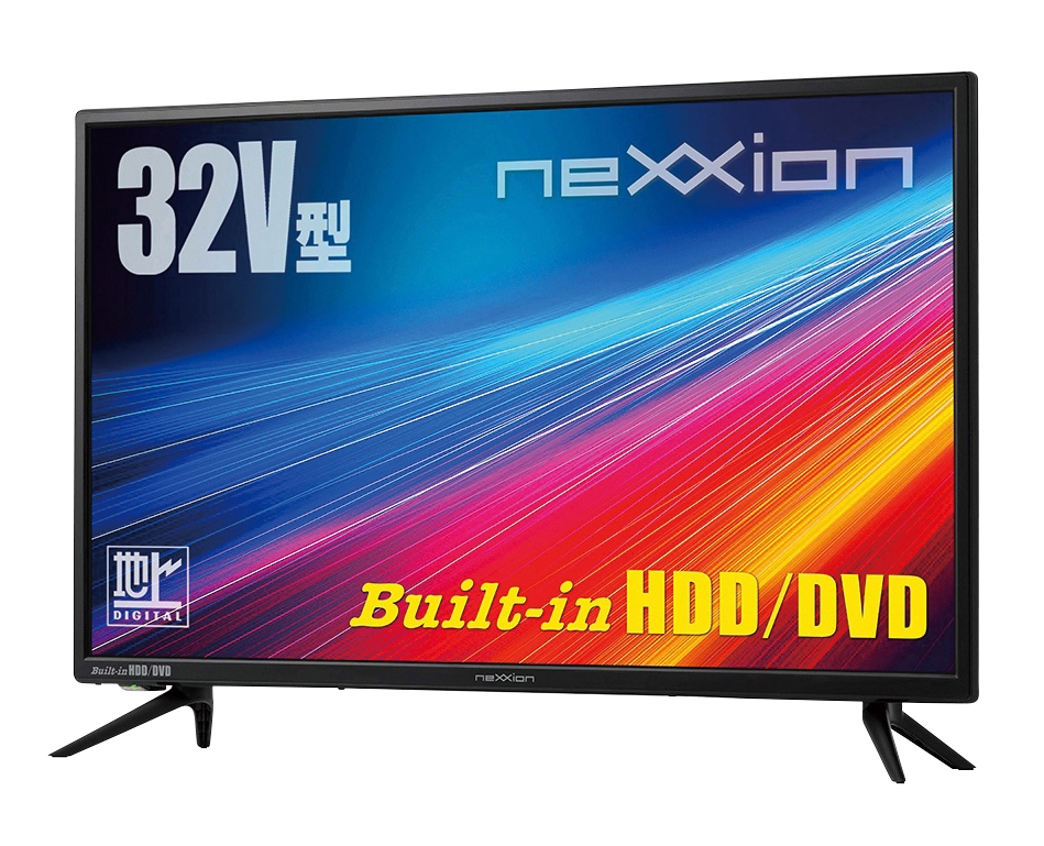 DVDプレーヤー内蔵/HDD搭載 32V型液晶テレビ