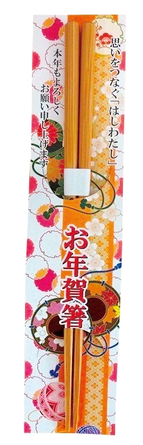 お年賀箸 竹