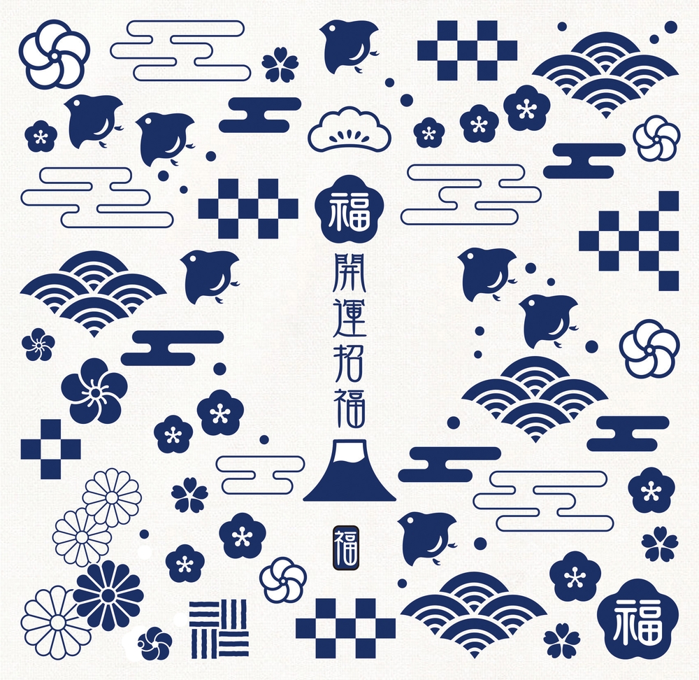 福づくしふきん(和柄)