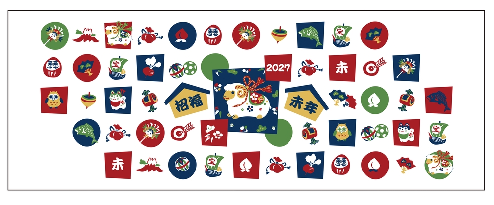 干支手ぬぐい1枚(市松柄)