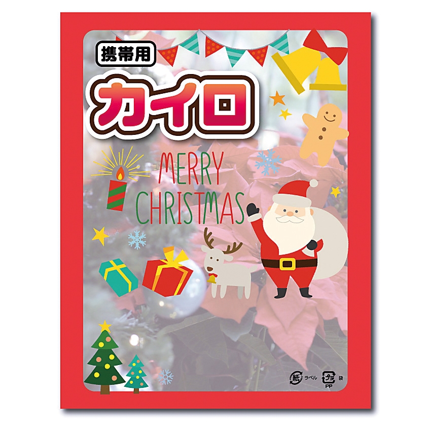 クリスマスカイロレギュラー1個入