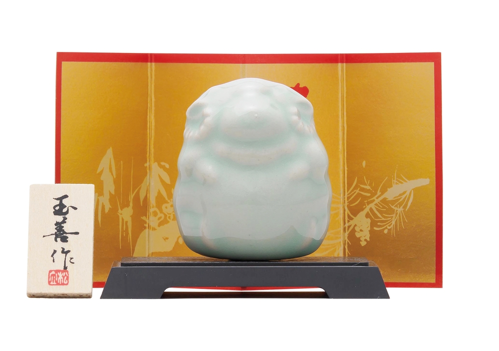 開運干支 未青磁(豆)