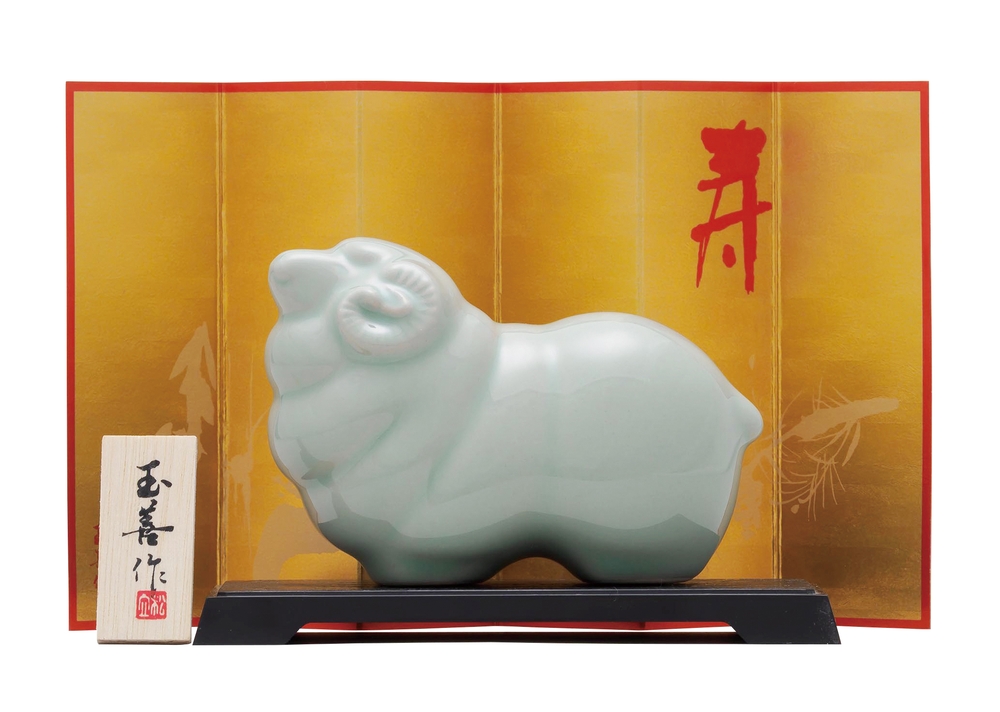 開運干支 未水青磁(小)