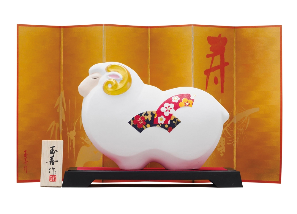 開運干支 未友禅