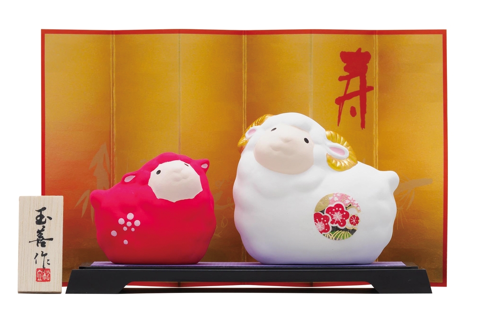 開運干支 未紅白(小)