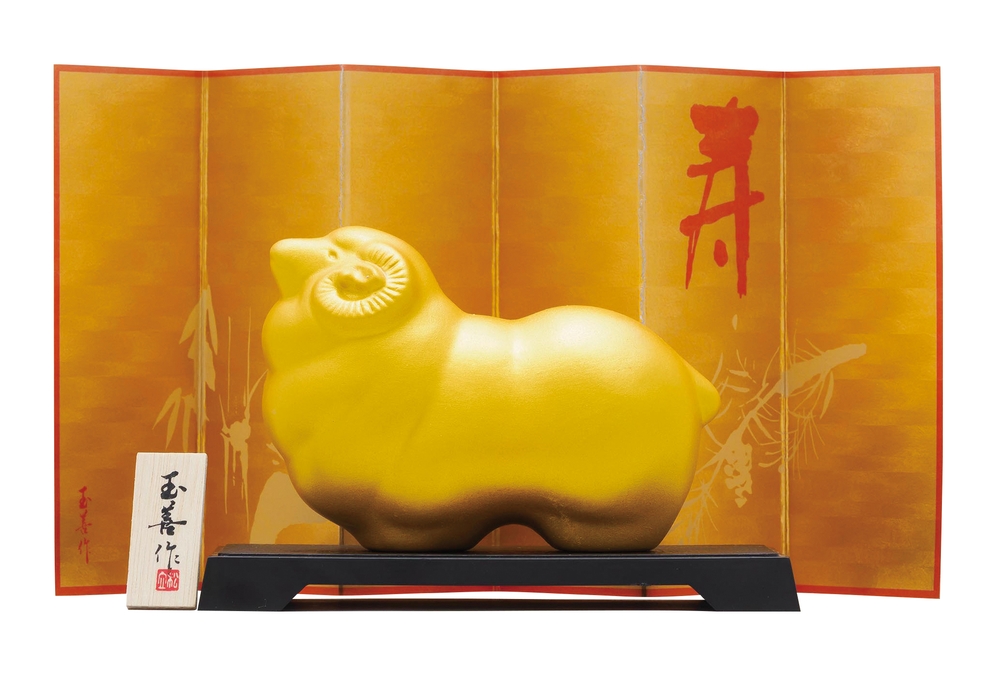 開運干支 未パール金(大)
