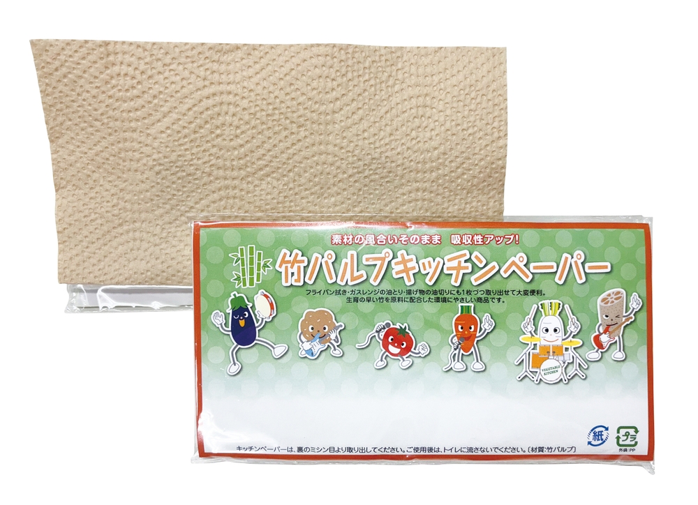 竹パルプキッチンペーパー10枚入