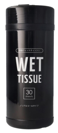 筒型除菌ウェットティッシュ
