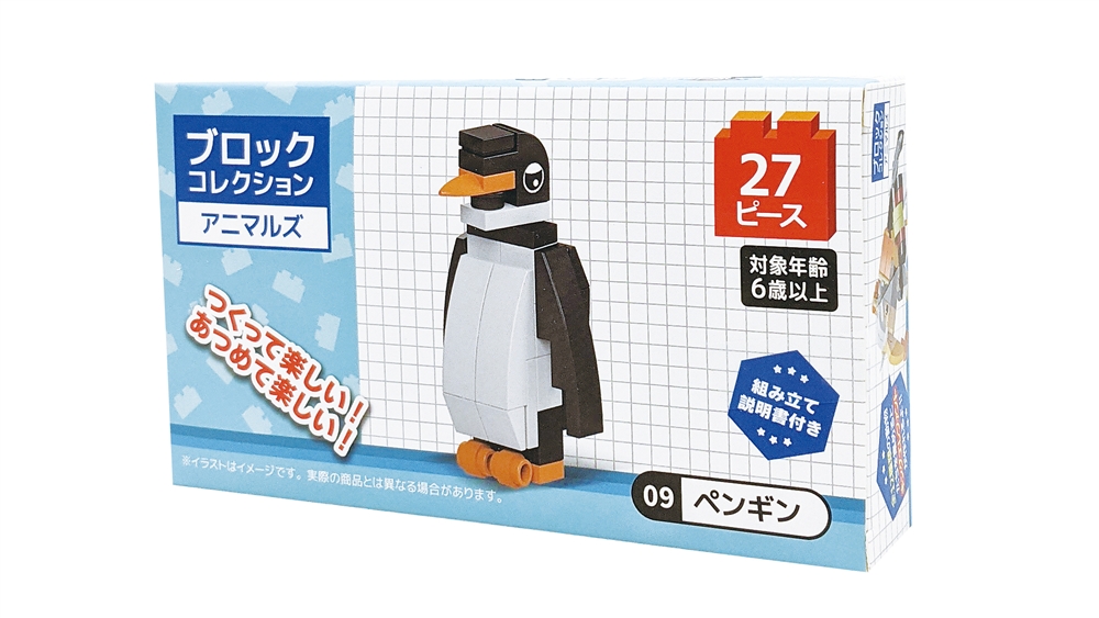 ブロックコレクション アニマルズ1個