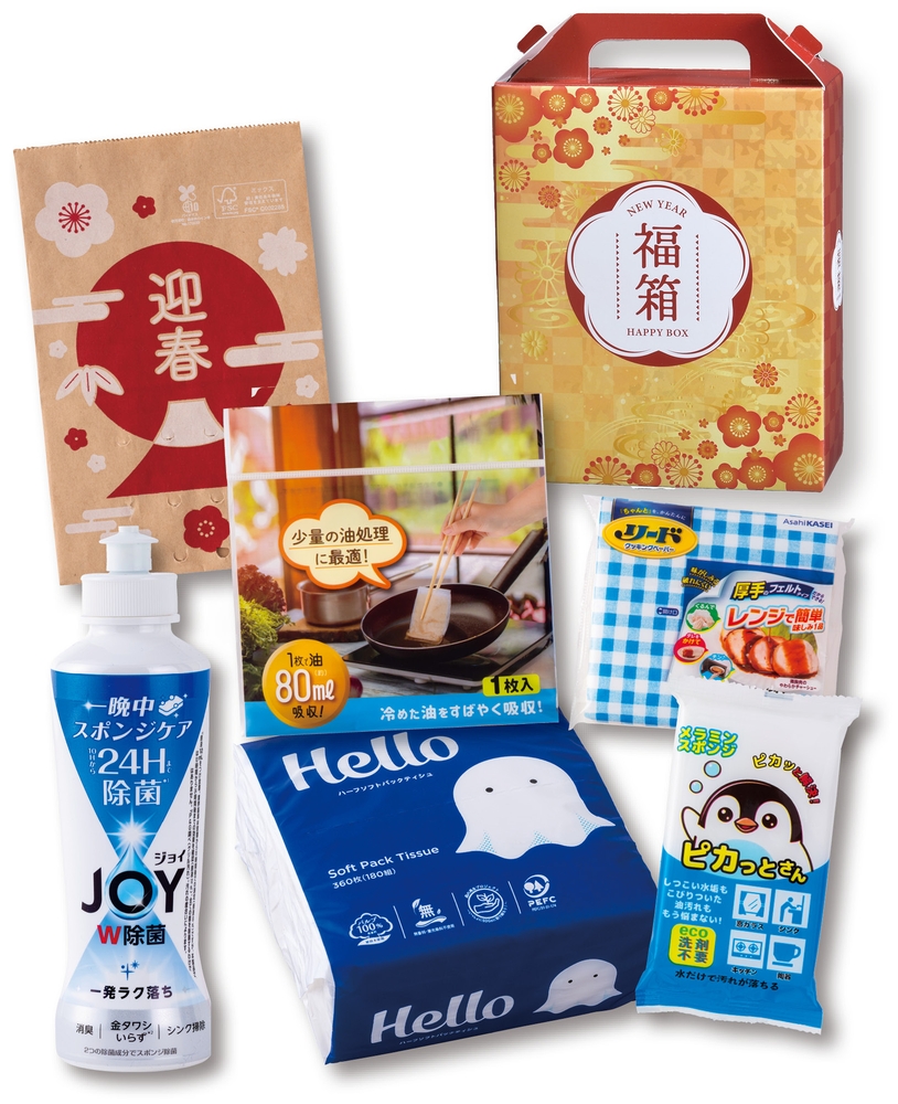 満福箱バラエティ6点セット