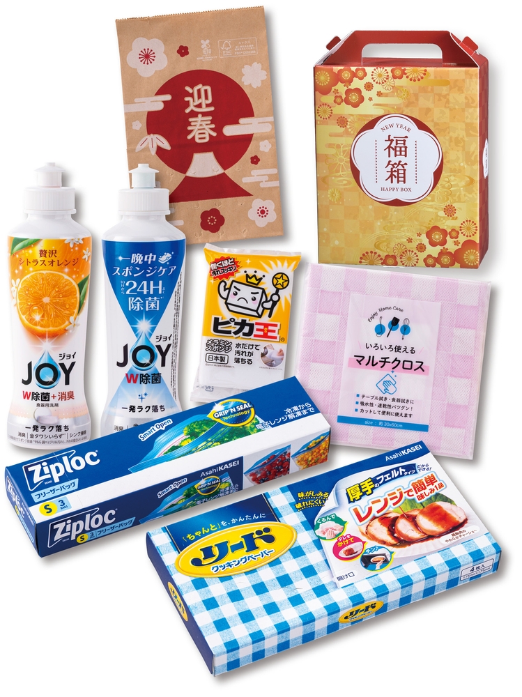 満福箱プレミアム7点セット