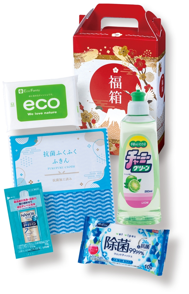 開運福箱 ハッピーライフ5点セット
