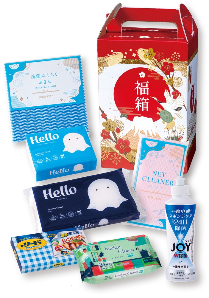 開運福箱 暮らしの7点セット