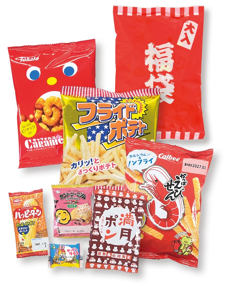 ボリューム満点!ブランドお菓子福袋7点セット