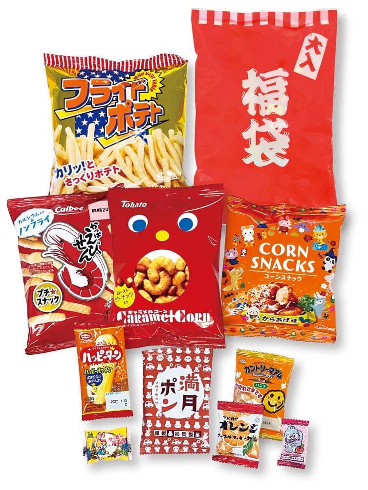 ボリューム満点!ブランドお菓子福袋10点セット