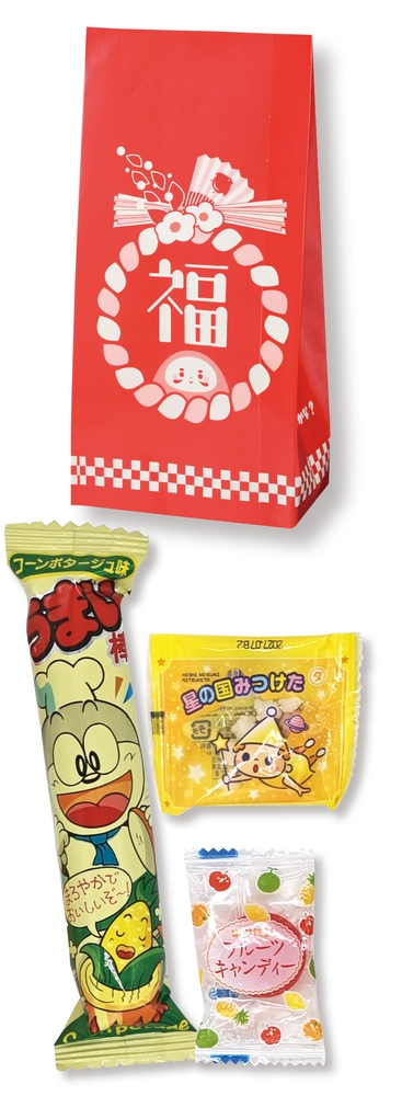 お菓子福袋3点セット