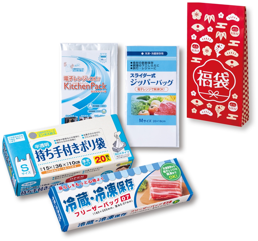紅白キッチン便利グッズ福袋4点セット(Bタイプ)
