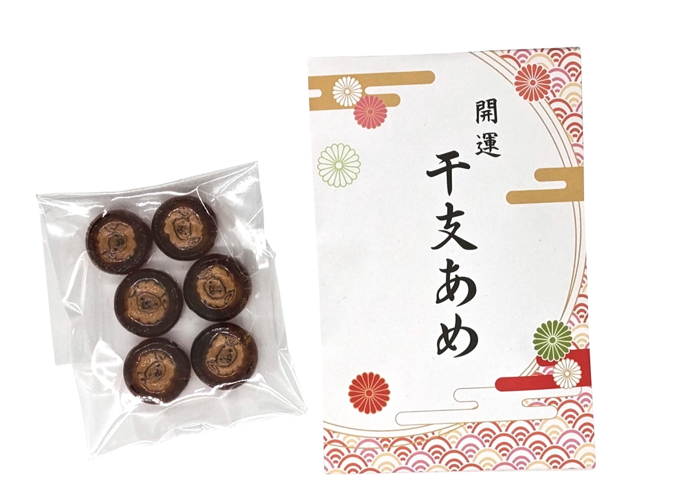 開運干支あめ6粒
