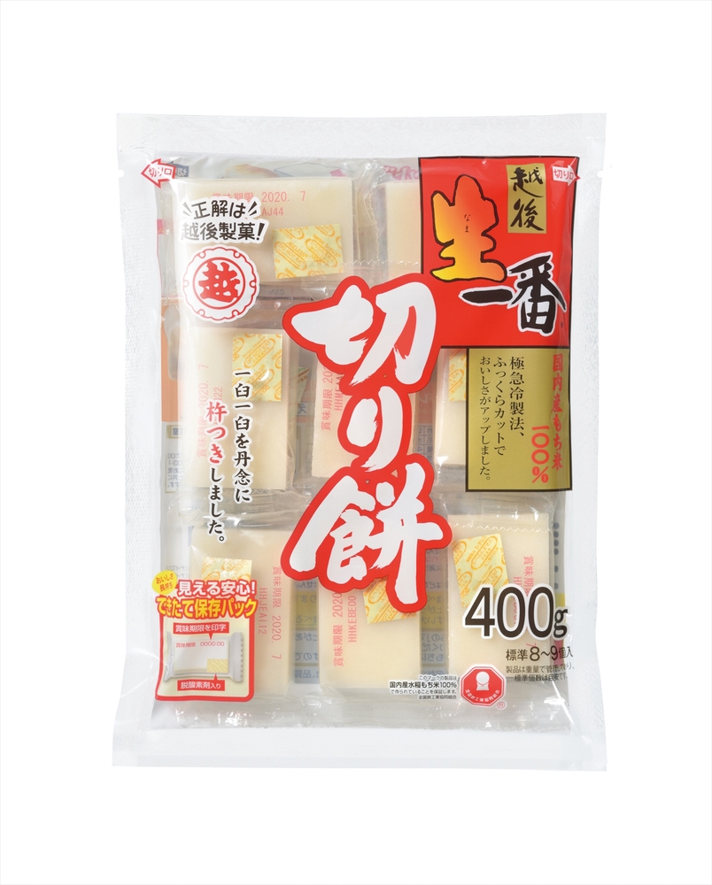 越後製菓 生一番 切り餅400g