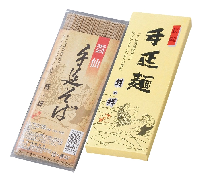 雲仙手延べそば200g