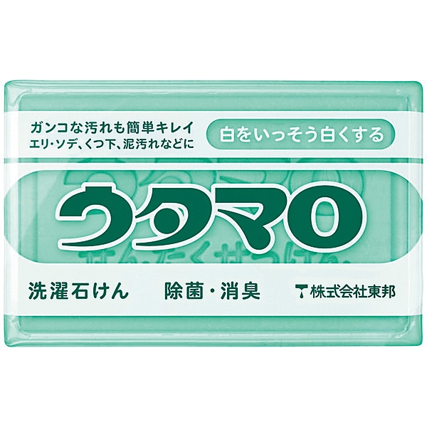ウタマロ洗濯石けん133g