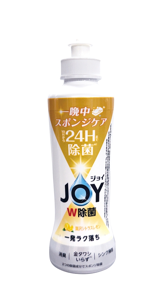 除菌ジョイコンパクト170ml(贅沢シトラスレモン)