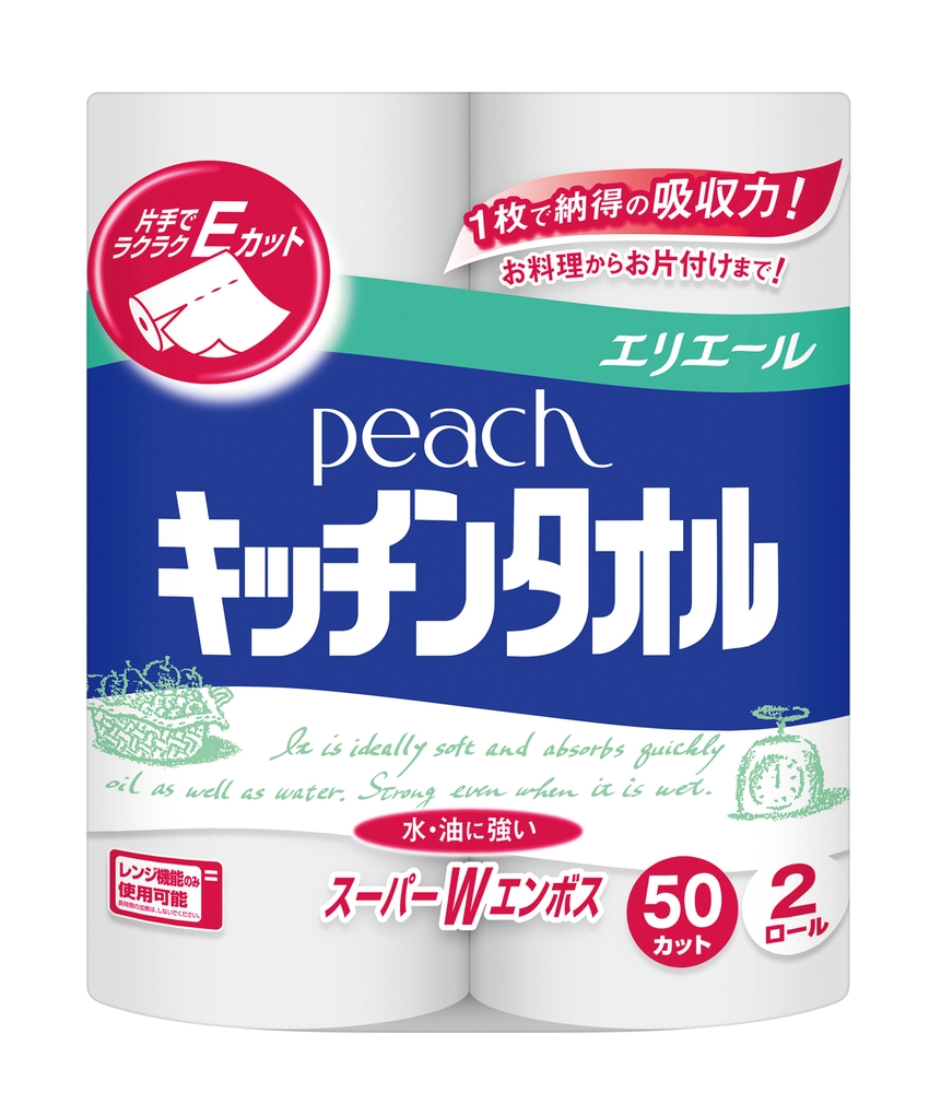 エリエールピーチキッチンタオル2ロール(50カット)