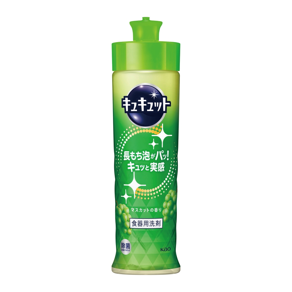 キュキュット220ml(マスカットの香り)