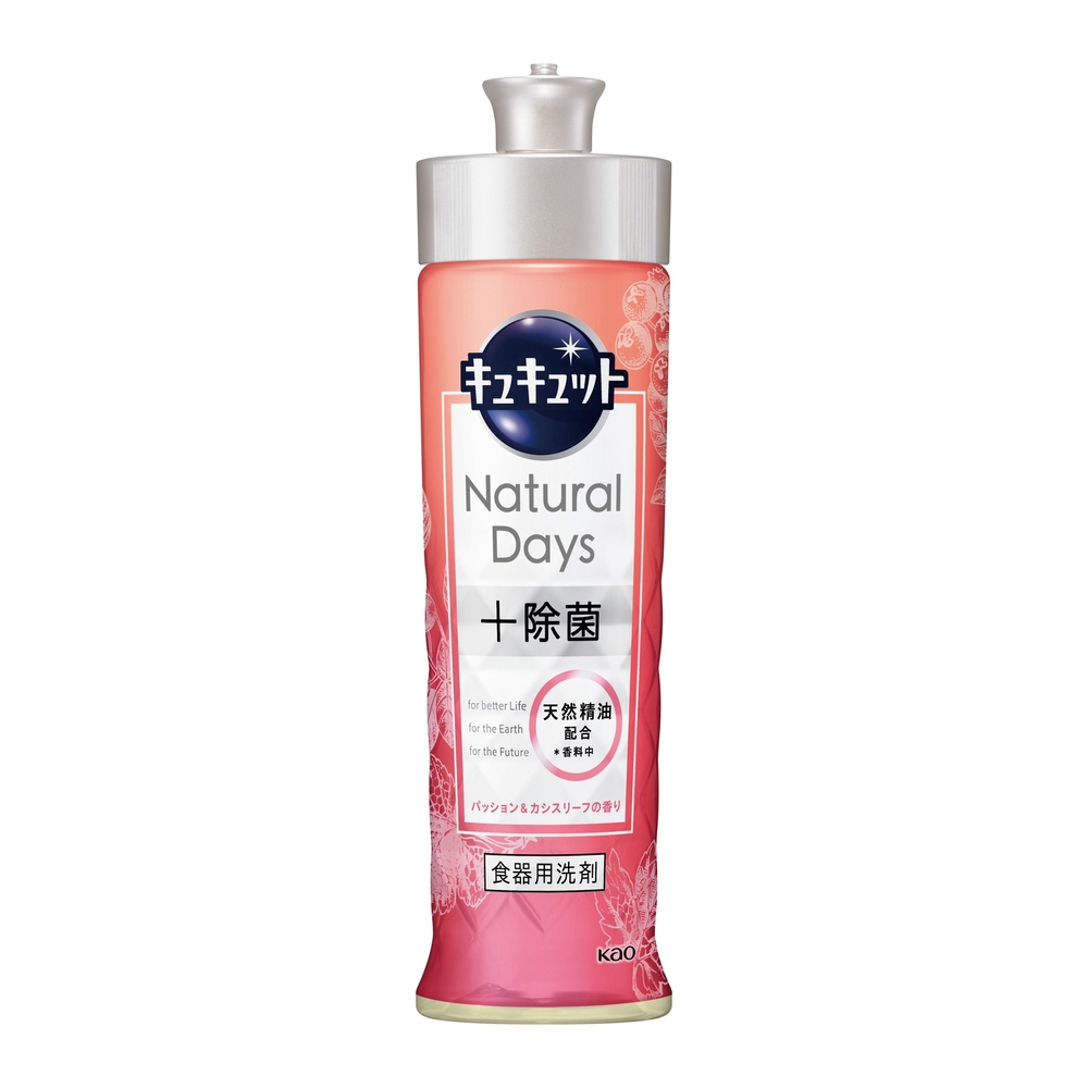 キュキュットNatural Days+除菌220ml(パッション&カシスリーフの香り)