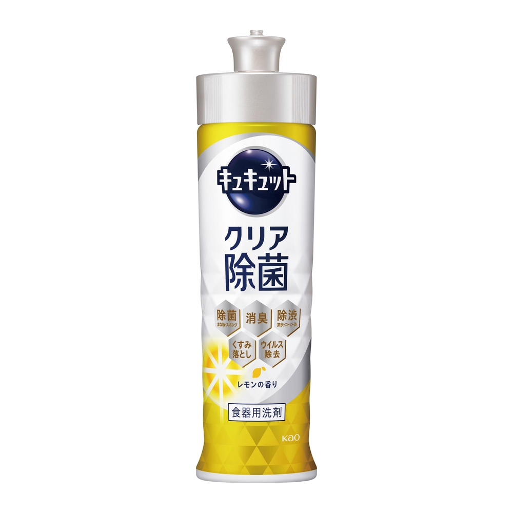 キュキュット220ml(クリア除菌レモンの香り)