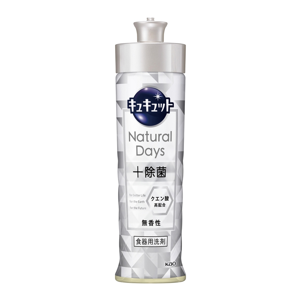 キュキュットNatural Days+除菌220ml(無香性)