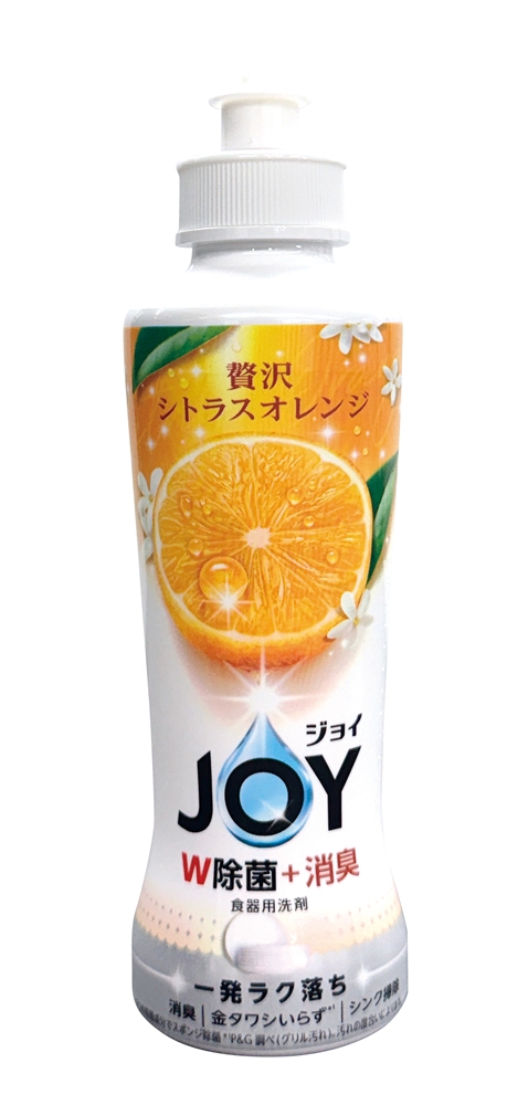 除菌ジョイコンパクト170ml(贅沢シトラスオレンジ)