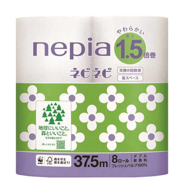 ネピネピトイレット1.5倍巻8ロールダブル(37.5m)